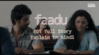 Faaduthe Love Storye01Hindiexplain In Hindiseries Explainus
