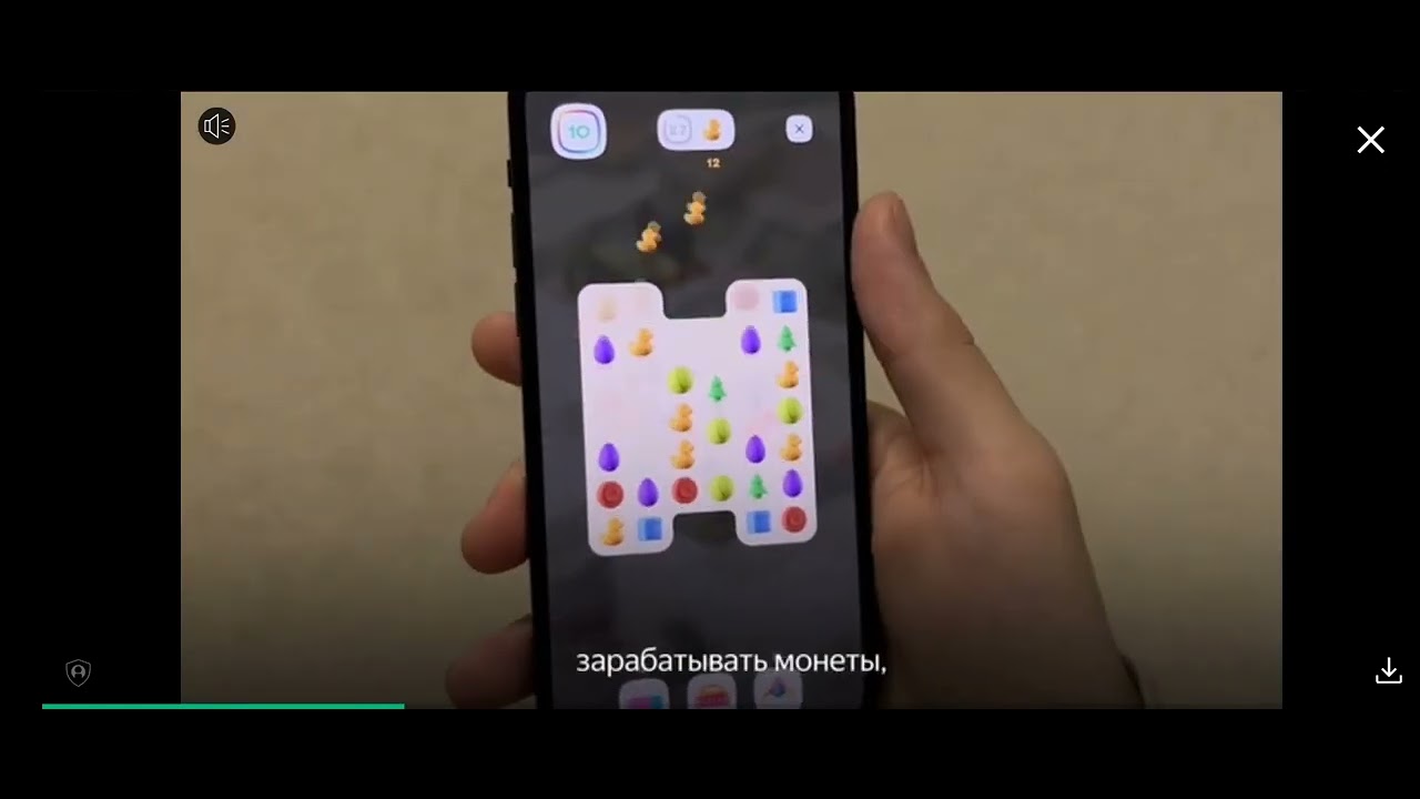 реклама плюс сити - YouTube