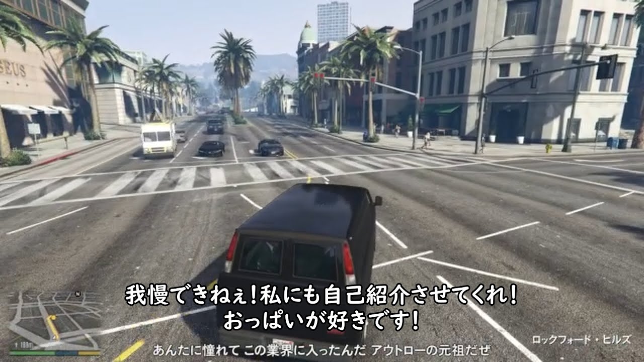 【GTA5】n番煎じのストーリークリア #08【ゆっくり実況】