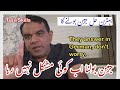 How to ask questions in the past ten/Best Solutions speak Germanse/B1 level With simple Translation