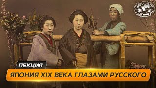 Очень удачное кораблекрушение | @Русское географическое общество