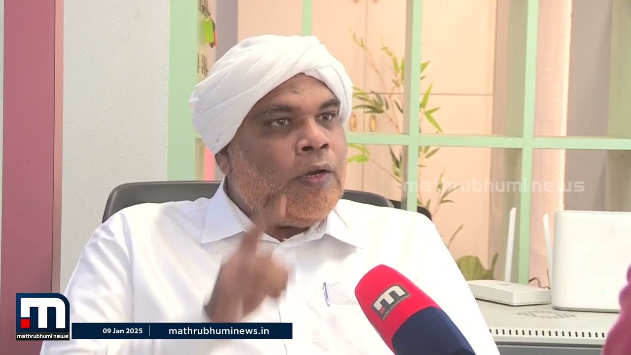 'ജമാത്തെ ഇസ്ലാമി മതരാഷ്ട്രവാദം ഉപേക്ഷിക്കും മുമ്പ് മുസ്ലിംകളോട് മാപ്പ് പറയണം'| Kerala Muslim Jamaath