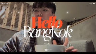 Vlog Hello Bangkok Wsyncsync - 3.Apr