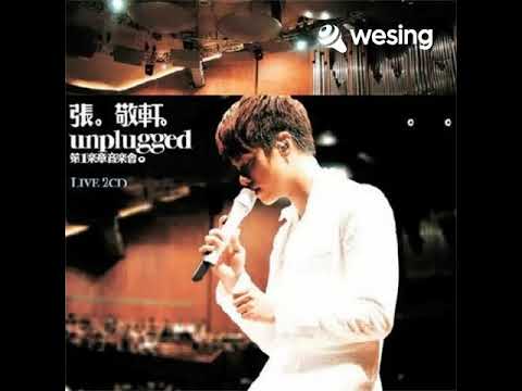 后来(Live)
