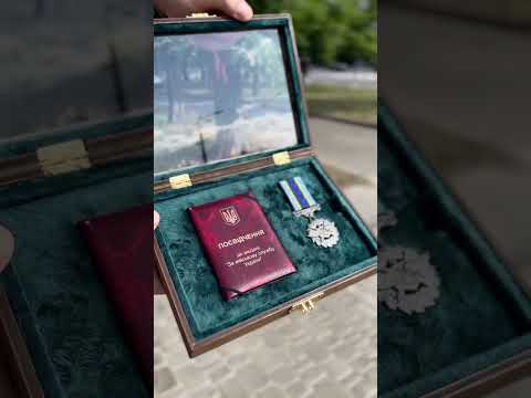 Вітрина для нагород і прикрас, коробочка для нагород з відсіком для посвідчення 148*210*47мм (А5), відео 1