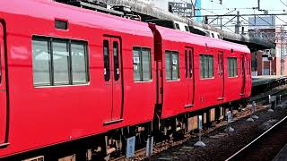 【名鉄】名鉄3500系3529F編成　名鉄岐阜駅発車
