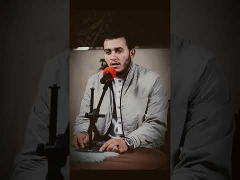 آيات بينات من سورة الكهف علاء عقل القرآن الكريم اكسبلور المصحف Quranrecitation Quran Quranti 