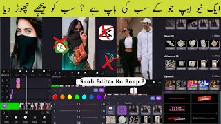 Top Video Editing App For Android | New Video Editor Tutorial | Shan Tech screenshot 3