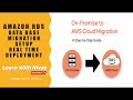 AWS RDS Explained | On-Premise to RDS Data Migration (Real-Time Demo) | Migration Project | Tamil