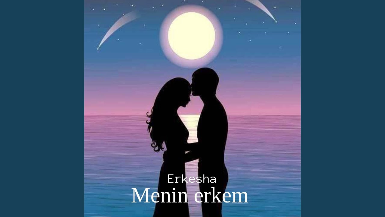YouTubeでMenin erkemを視聴