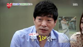 땡큐 130809 #36(4)
