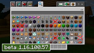 ВЫШЕЛ НОВЫЙ МАЙНКРАФТ ПЕ 1.16.100.57 | УДАЛИЛИ ПРЕДМЕТЫ ИЗ ИГРЫ, НОВЫЕ НАСТРОЙКИ - (СКАЧАТЬ) видео