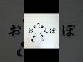 疲れてる時に見る動画 Part56 #shorts