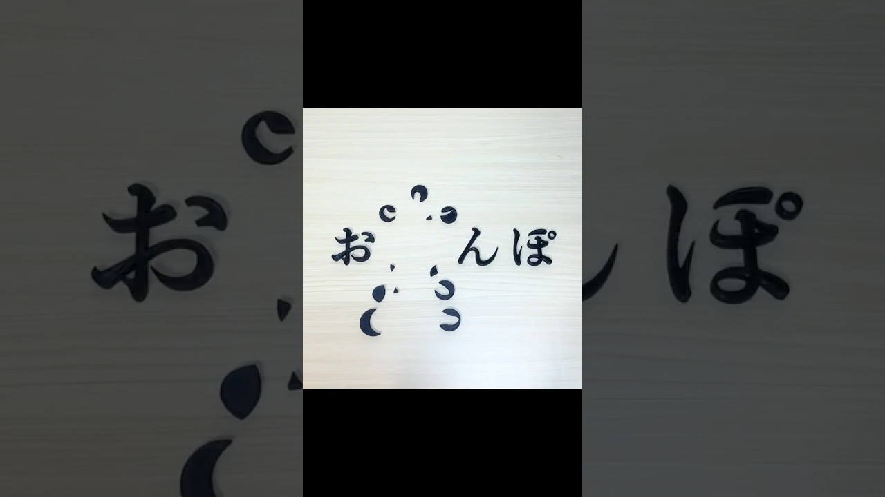 疲れてる時に見る動画 Part56 #shorts