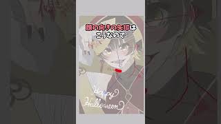 【10秒添削】このバストアップ絵、なぜしっくりこないかわかりますか？ #イラスト動画 #howtodraw #描画チュートリアル #描き方動画 #アニメ #イラスト講座 #イラスト #描き方講座