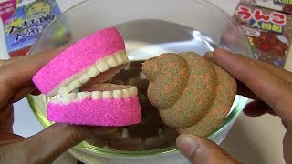 ASMR Prize Bath Bomb #064 Weird False Teeth and Emoji(no figure but fun!)