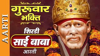 Watch on YouTube