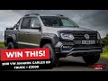 Win this 2018 vw amarok carlex ed truck  3000