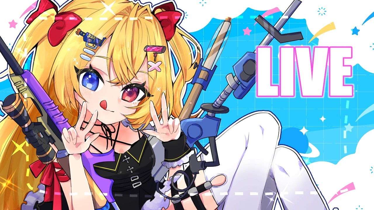 【Vtuber 】XP2802 ゆったり頑張りたいガチマッチ【にいとにーな】
