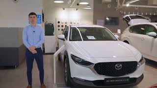 Mild Hybrid Powertrain Explainer - CX-30