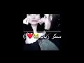 الحب غير معنى الكون حالة واتس صديقتيZ الحب غير معنى الكون حالة واتس صديقتيZ