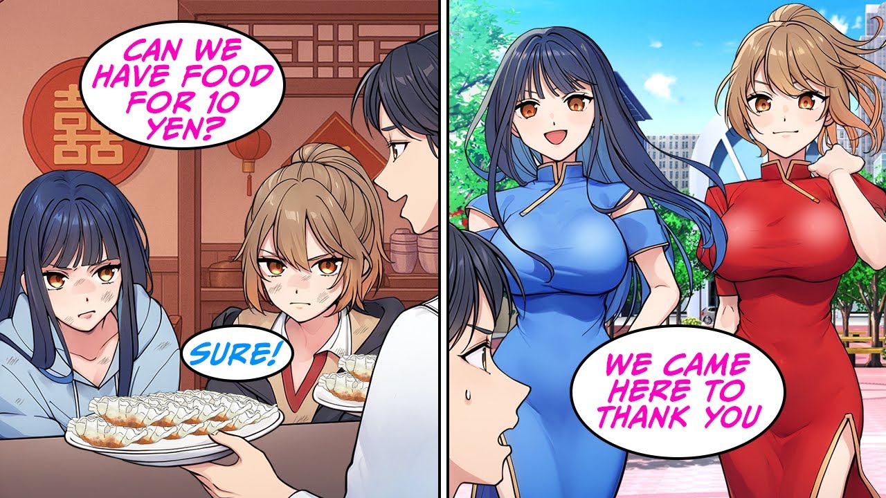 [Manga Dub] Two sisters came in one night, 