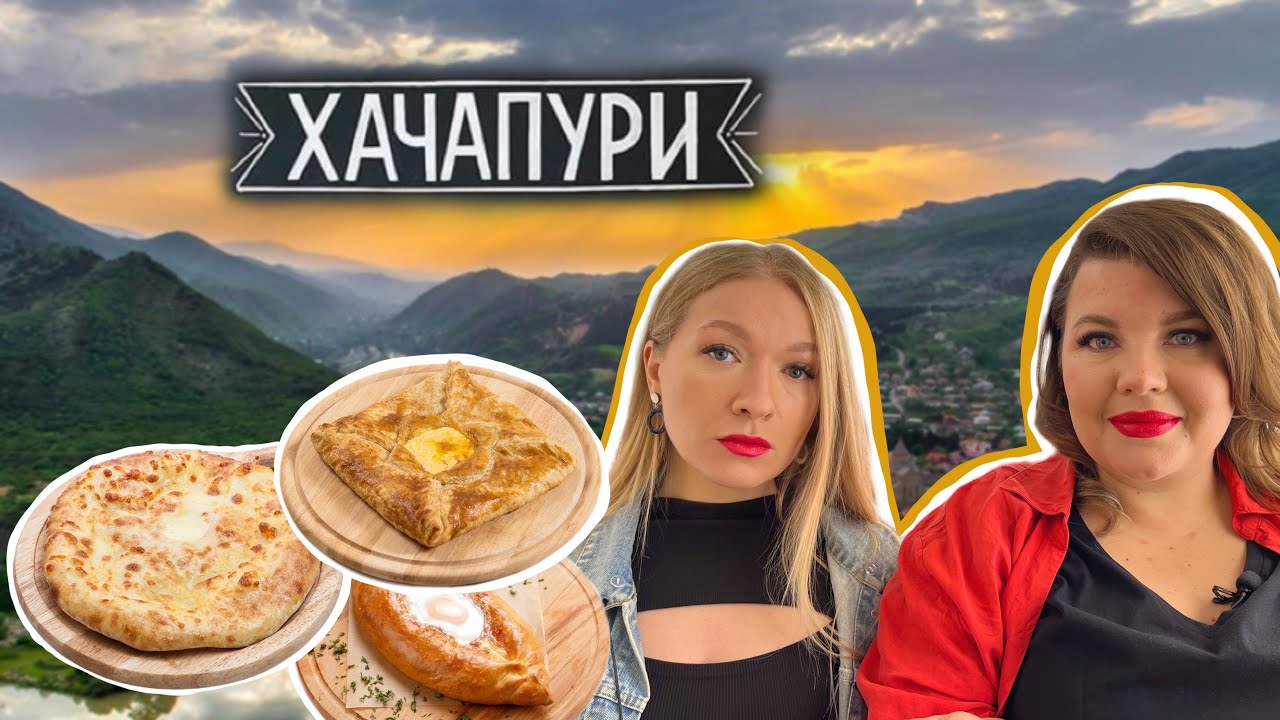 Датчик ест что это