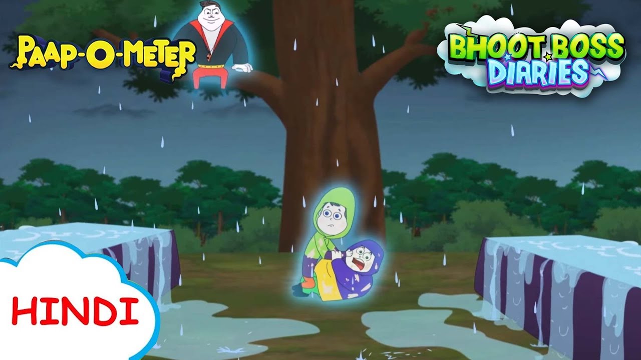 कंजूस रजक का खेल | Moral Stories for Kids | भूत बॉस डायरीज़