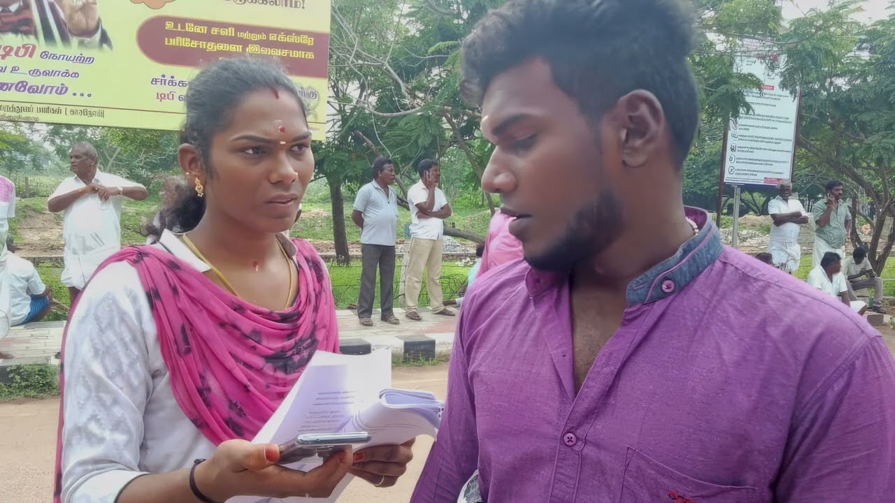 Amma's Pride | Trailer | 