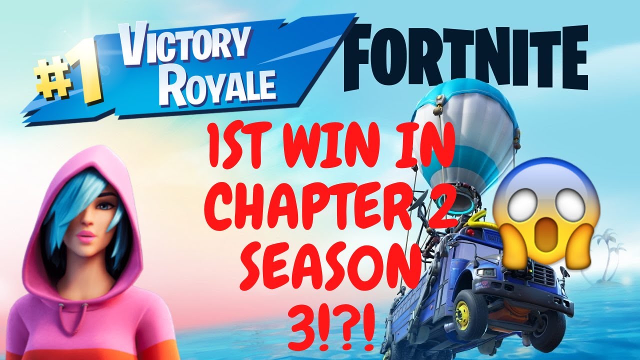 MY FIRST WIN IN FORTNITE SEASON 3 | FORTNITE (TAGALOG) - YouTube