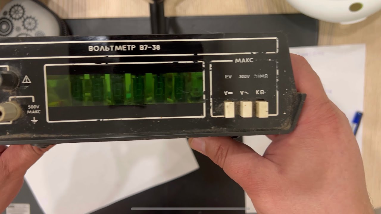 Золото из вольтметра В7-38 | Содержание драгметаллов - YouTube