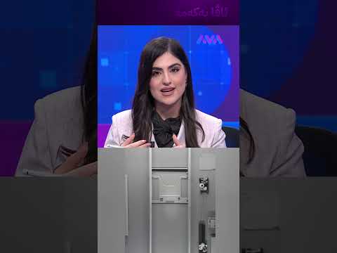 پێڵاوێک بۆ تەمبەڵەکان 