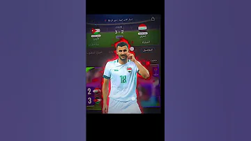 نجيب الثار مربع 