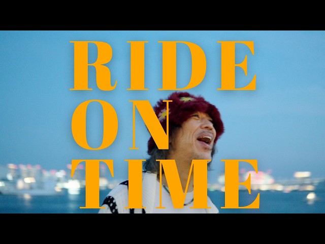 Tatsuro Yamashita - “Ride on Time” | One-Man Multitrack Cover