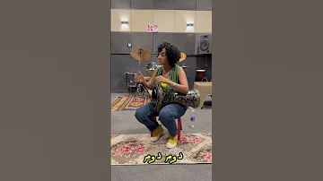 ازاي تعمل ايقاع مصمودي صغير Tabla Sarabotaty طبله ايقاعات 