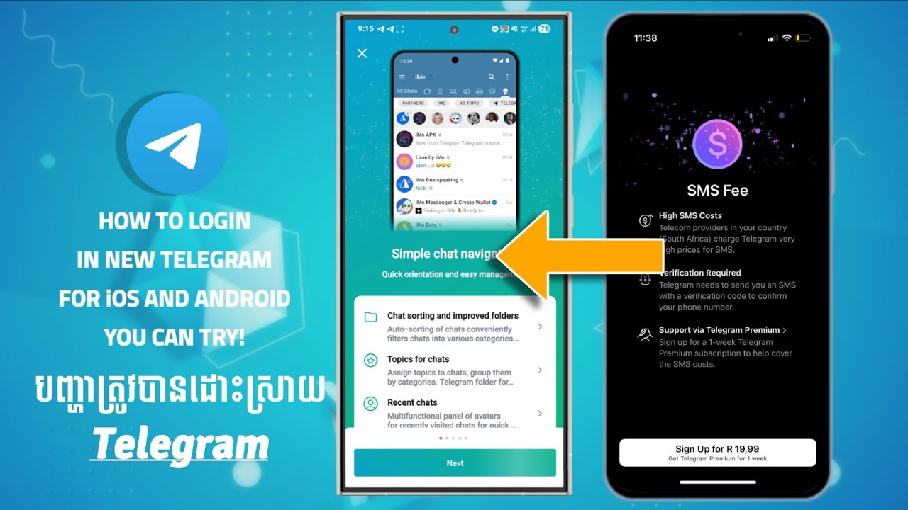 Telegram Mobilelog In ប្រើសិនទៅ! ដូចគ្នាទេកម្មវិធី Telegram | How to login in New Telegram ...