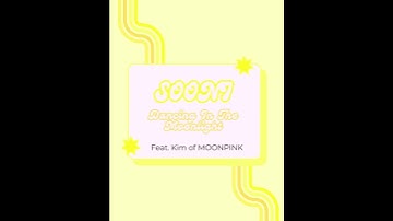 Thumbnail of SOONI - 'Dancing In The Moonlight' (Feat. KIM of MOONPINK) (OFFICIAL AUDIO)