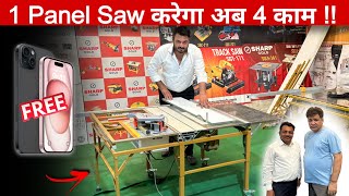 4 In 1 Sharp Gold Panel Saw SG-6,7,9 carpenter के लिए सबसे बाडिया Panel Saw - Review In Hindi 2024