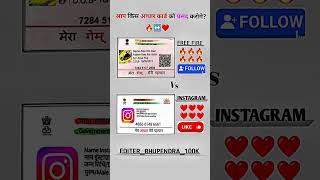 eeg 😘gtwwh 🥀ffhh 🥷🥷😭bhm 🤬