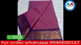 Chettinad Cotton Saree Manufacturer - Cotton Sarees wholesale price #chettinadcotton #cottonsarees screenshot 5