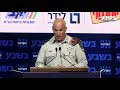 אלוף אורי גורדין | כנס ירושלים 2021