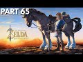 The Legend of Zelda: Breath of the Wild Nintendo Switch No Commentary Gameplay Walkthrough Part 65