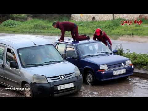 التساقطات المطرية تتسبب في اكتضاض السيارات وسط برك مائية ضخمة بمديونة