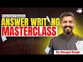 How to Write Answers in UPSC Mains? | Complete Masterclass | StudyIQ IAS