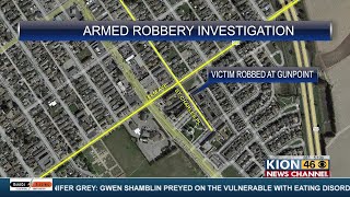 Greenfield Police need photos or video of armed robbery at St. Charles Place
