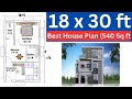 18x30 ft House Plan | 18x30 Ghar Ka Naksha | 18x30 House Design | 540 Sq ft House Plan | House Plans