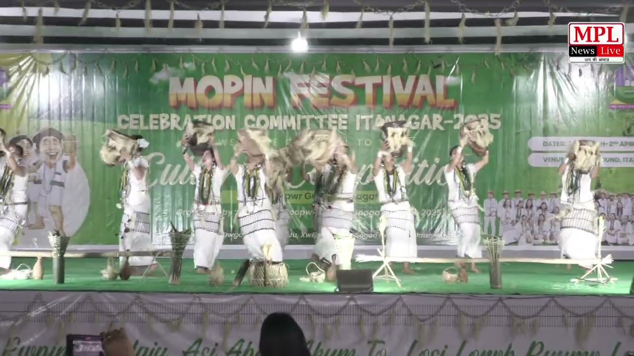 Itanagar Mopin 2025|| Cultural Competition