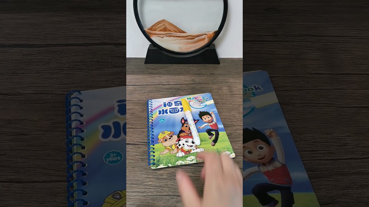 Magic Water Book Shorts
