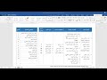 Course Outline - MS Project