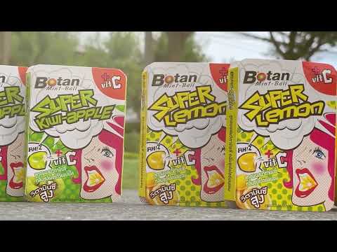 Teaser video Botan mint-ball superlemon (student work)